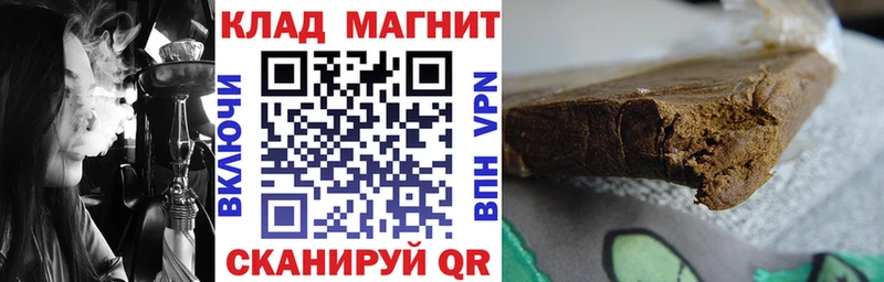 Что такое Павловская omg как зайти  Alpha PVP  Гашиш  Кокаин  Марихуана 