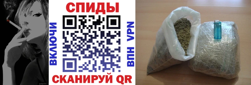 хочу наркоту  Павловская  БУТИРАТ оксибутират 