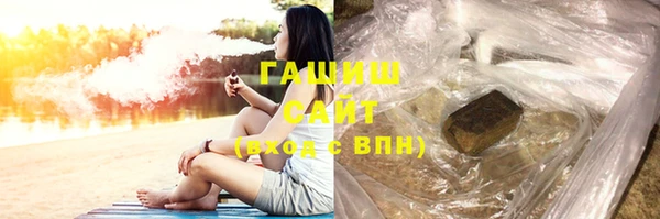 скорость mdpv Алзамай