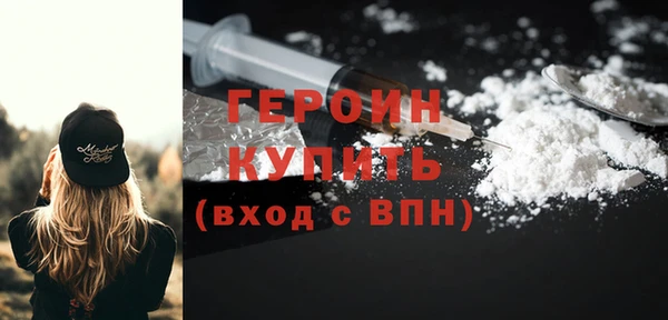 круглые Майский