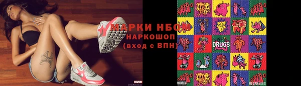круглые Майский