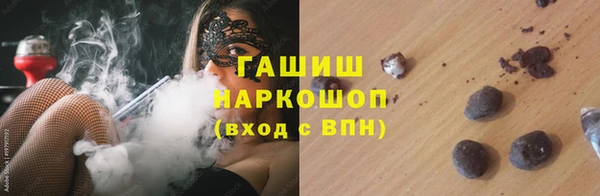 кокаин VHQ Магадан