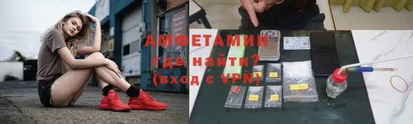 скорость mdpv Алзамай