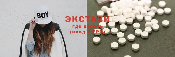 прущая мука Алексеевка