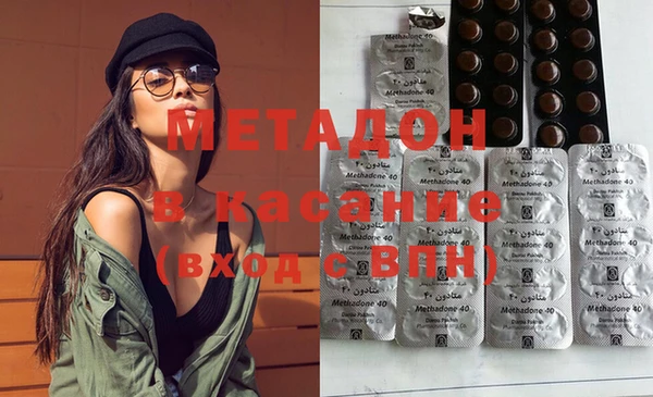 прущая мука Алексеевка