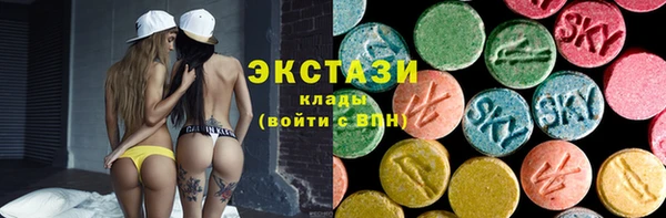 скорость mdpv Алзамай