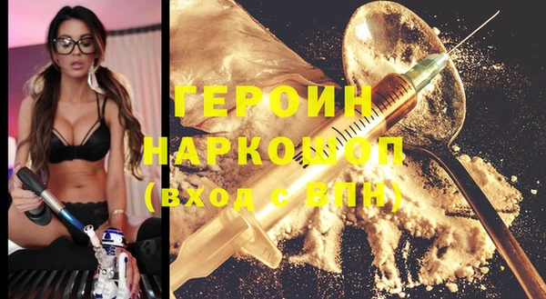 синтетический гашиш Аркадак