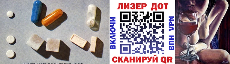 маркетплейс Telegram Павловская LSD-25 экстази ecstasy mega как зайти