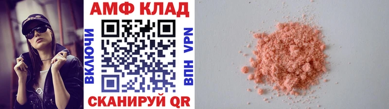 как найти Павловская МЕТАМФЕТАМИН витя
