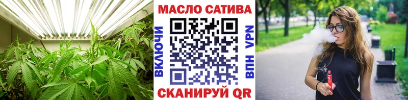 ТГК вейп с тгк  Павловская 